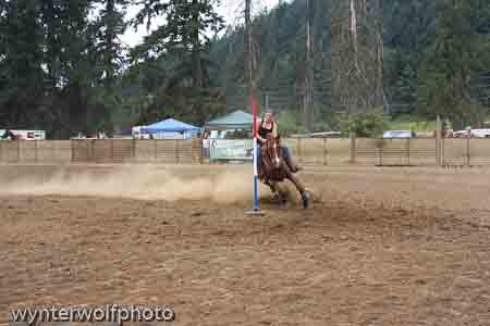 figure 8 pt 2_5258