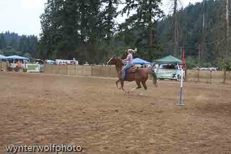 figure 8 pt 2_5407