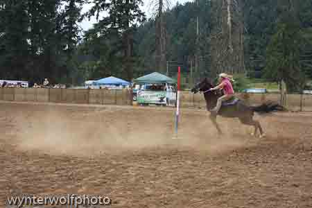 figure 8 pt 2_5435